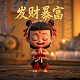 肿瘤标志物检测多少钱
